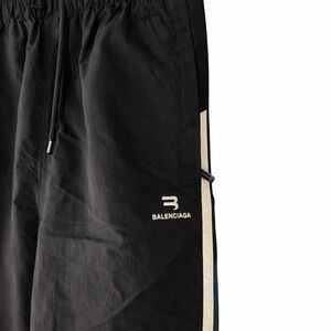 Balenciaga Track Pants XS